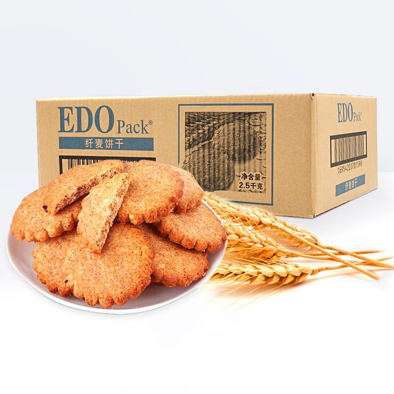 EDO pack 早餐饼干 纤麦消化饼干 原味 2.5kg/整箱装