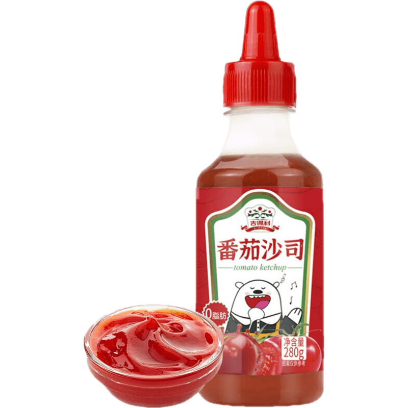 吉得利焙煎芝麻沙拉醬蔬菜拌汁水果雞胸肉沙拉汁輕食調(diào)味 0脂番茄沙司280g*1瓶