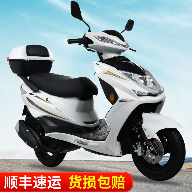 runtema全新125国四电喷鹰踏板车摩托车迅鹰燃油车可上牌省油代步车