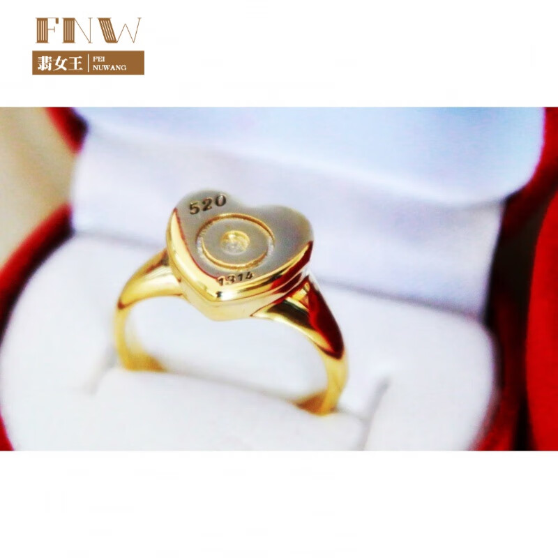 拾想 子弹壳戒指军恋礼物领花戒指军恋弹壳心情人节礼物节日爱心520戒