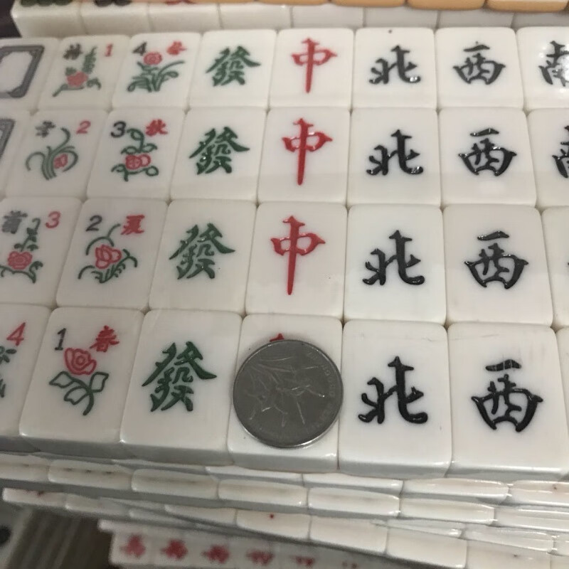 【价格走势】顶级品质大号扁麻将136张,耐用性强且手感舒适