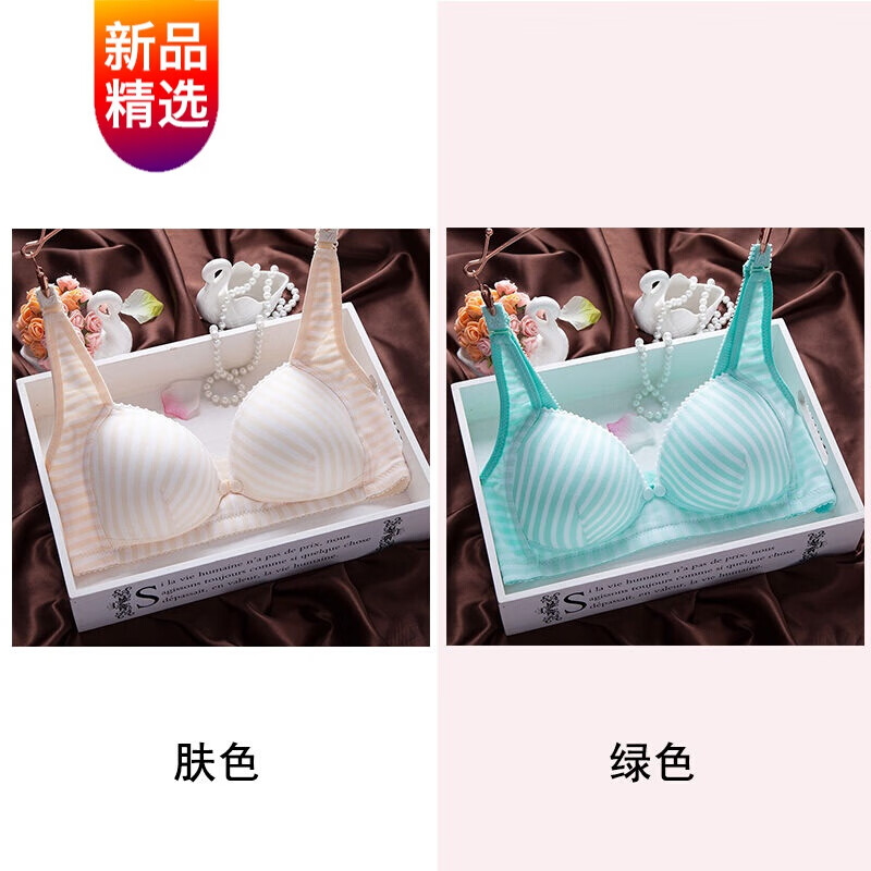 QIWN品牌文胸:舒适、环保的选择