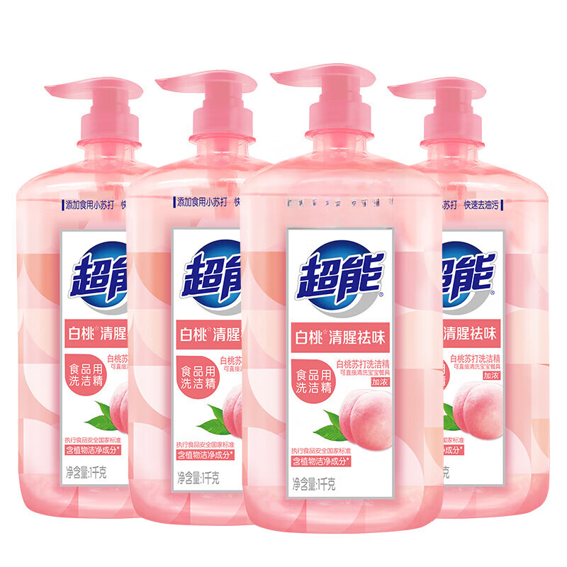 超能1kg*4白桃苏打洗洁精 快速去油洁净无忧 白桃清新祛味