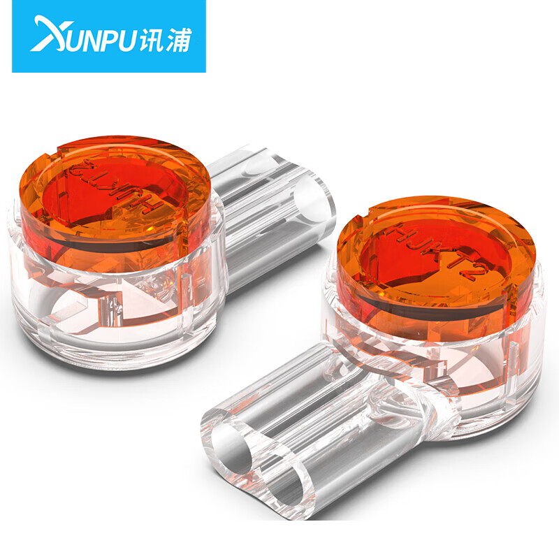 讯浦 k2接线端子 双刀双线电话接线端子1000个/袋 c-02-1000