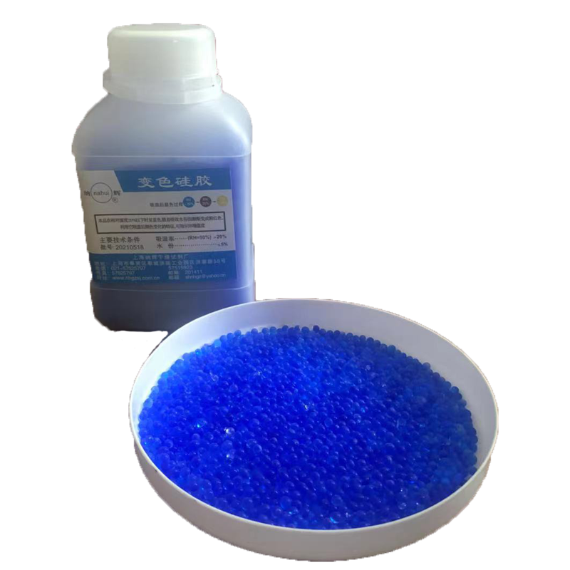 京京 定制适用蓝色500克g变压器机械设备煤矿重复使用变色硅胶吸湿