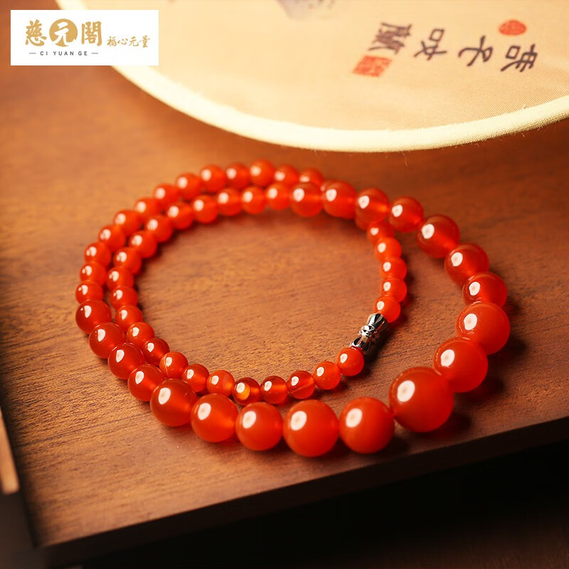 保山南红玛瑙塔链项链亚光磨砂满色满肉柿子红女款【假一赔万】 红