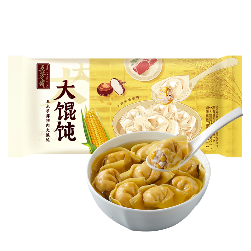 五芳斋速冻玉米荸荠猪肉大馄饨，口感细腻，价格优惠|水饺馄饨网购最低价查询