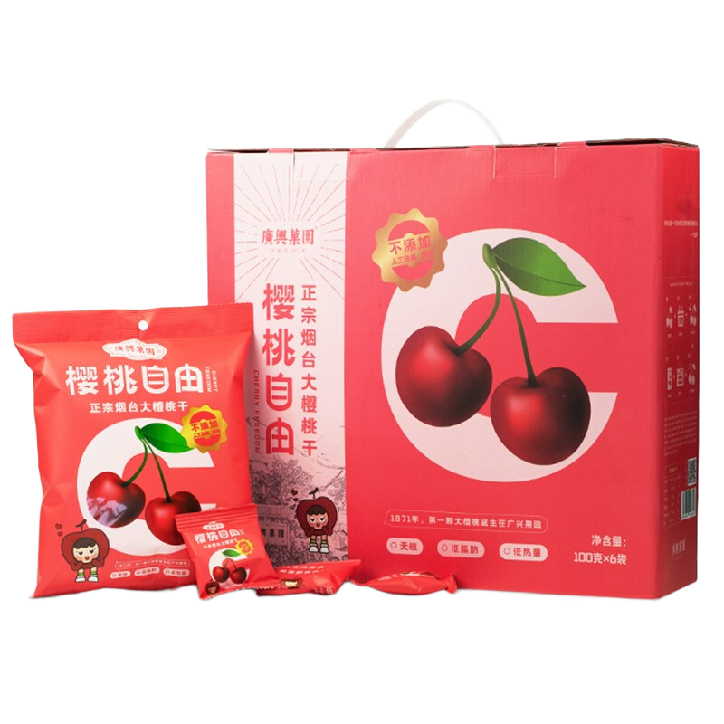 ���˹�԰ ӣ�Ҹɹ��ɳ�����ɽ����̨�ز��۽��ʹ�������������ʳ��� 100g*6�� ���װ159Ԫ