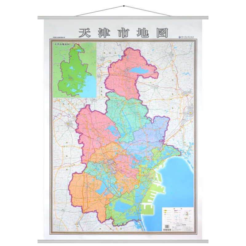 精装加厚办公室地图 中国分省地图系列 1.4*1米 办公交通政区挂图 天津市地图 （全省）单面图