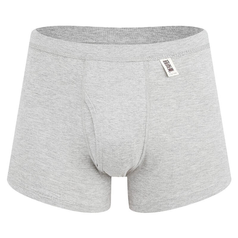 宜而爽内裤男棉质平角高腰柔棉质透气吸湿亲肤大平角裤单件装 浅麻灰