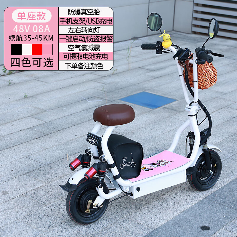 小哈雷电动车女士小型迷你成人锂电代步车折叠女生轻便学生电瓶车