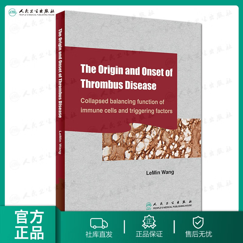 The Origin and Onset of Thrombus Disease: collaps