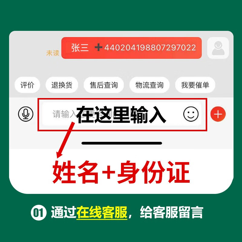 中国电信流量电话卡电信卡日租卡手机卡上网卡月租限速这卡一个月多少流量？