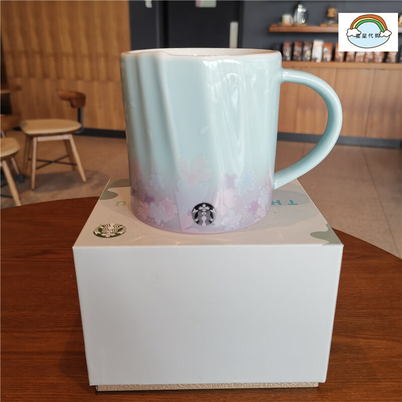 星巴克(starbucks)水杯子新款百花褶皱陶瓷马克杯咖啡杯桌面杯耐热小