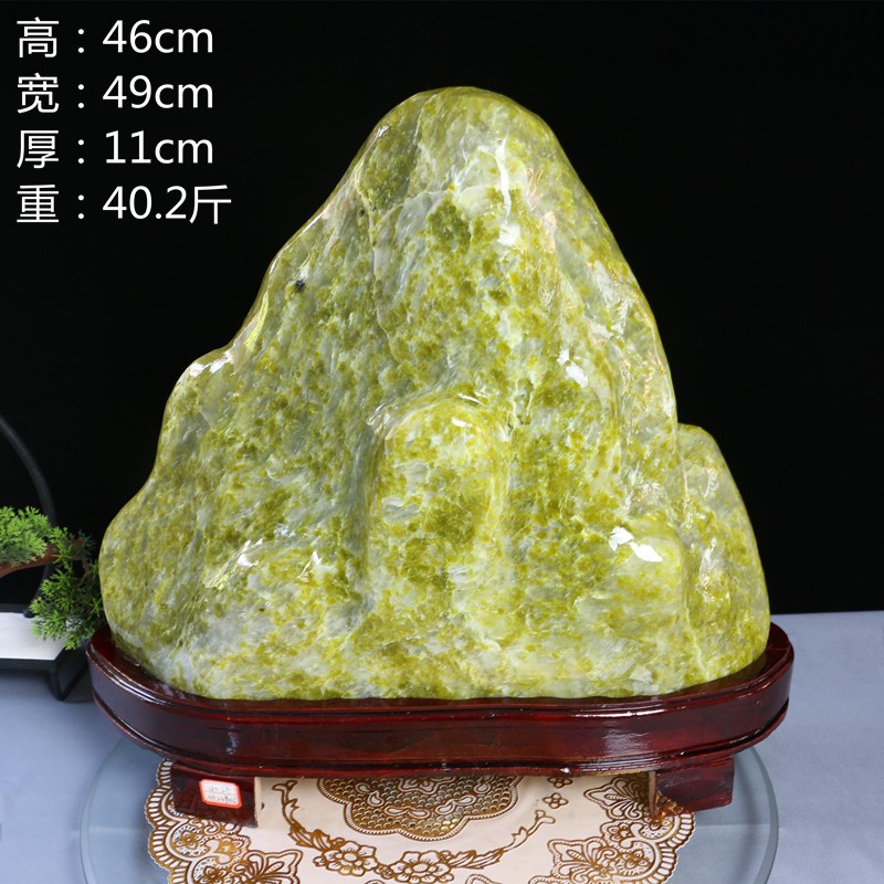 朗郡 天然蓝田玉原石奇石装饰摆件客厅礼物底座礼品肉石红碧玉阿富汗