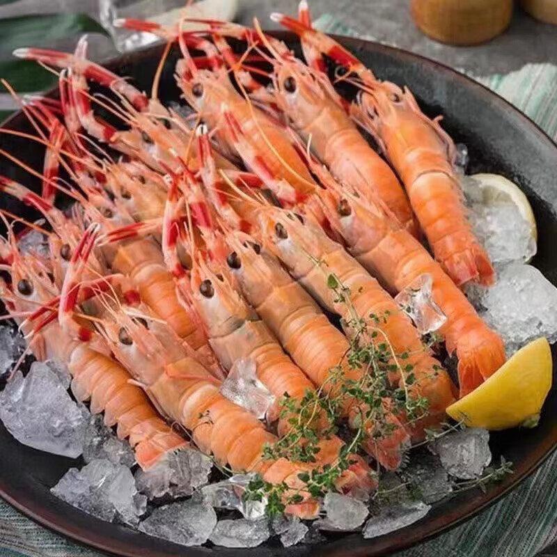 品京鲜  海鳌虾深海小龙虾2斤装新鲜铁甲虾速冻日料刺身海捕鳌虾 2斤