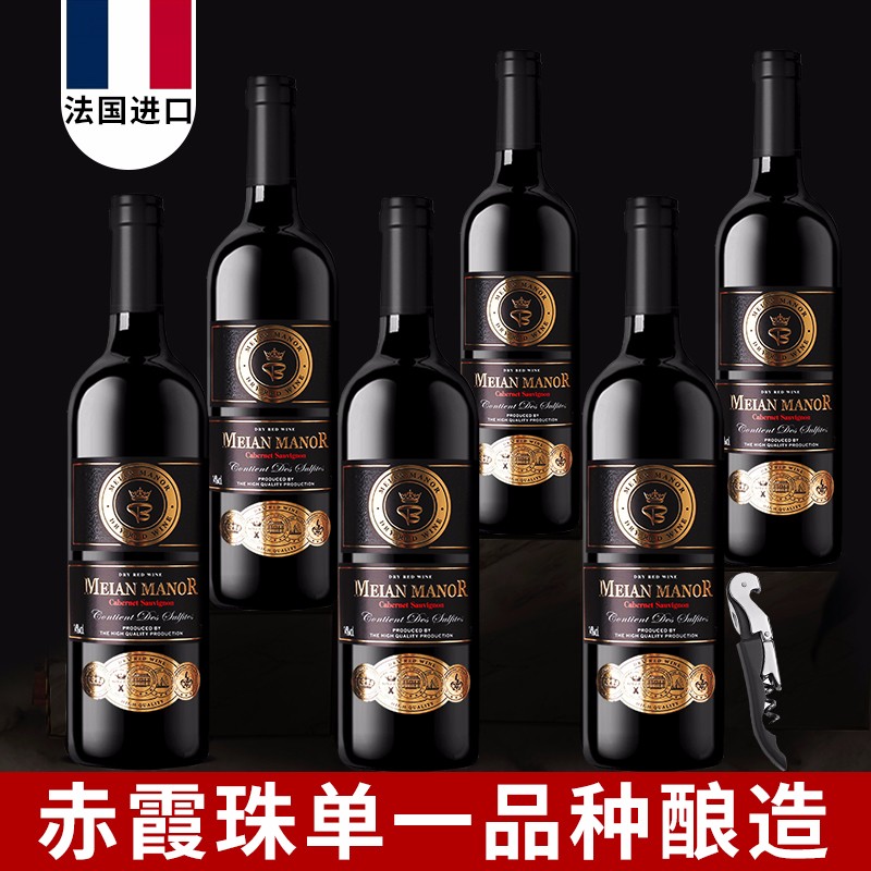 京东拼购商品 2020-08-16 - 第17张 | 最新购物优惠券 京东拼购商品 2020-08-16 - 第17张 | 最新购物优惠券