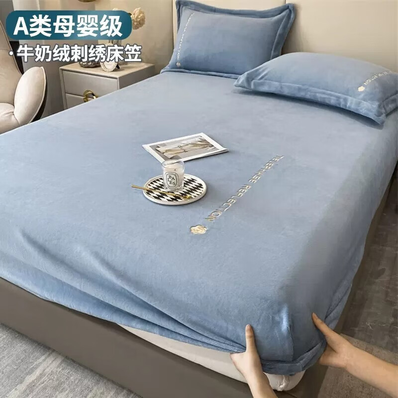 怎么查床单床笠的历史价格|床单床笠价格走势图