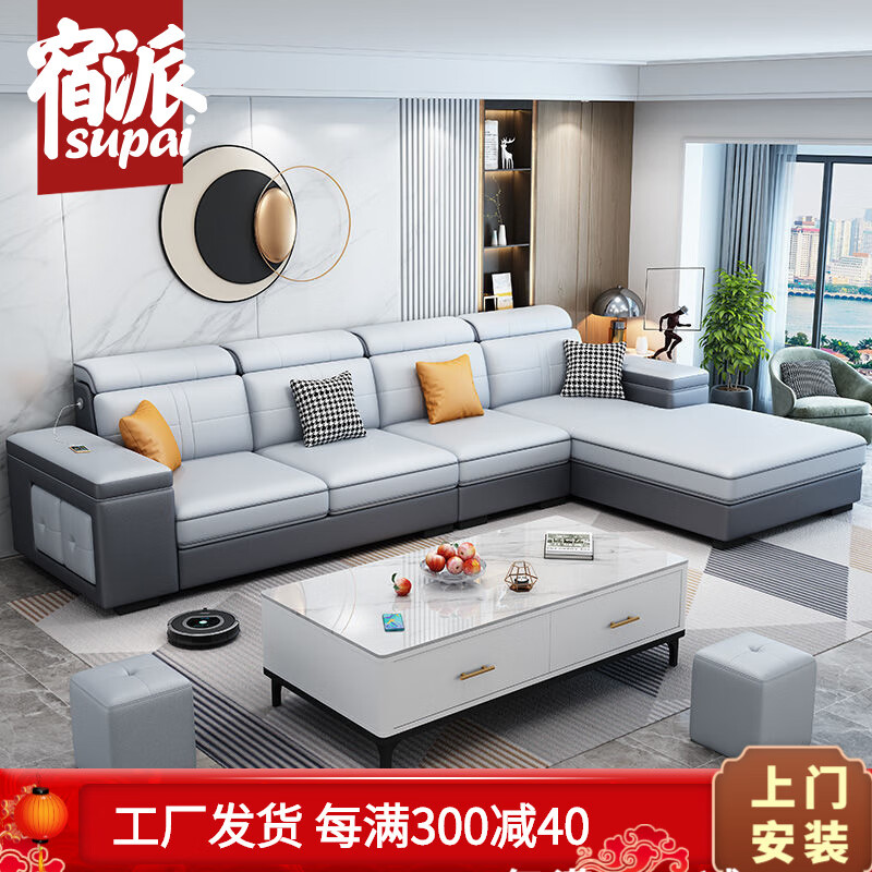 宿派2022年新款北欧轻奢布艺沙发，哪些特点适合冬夏两用？插图
