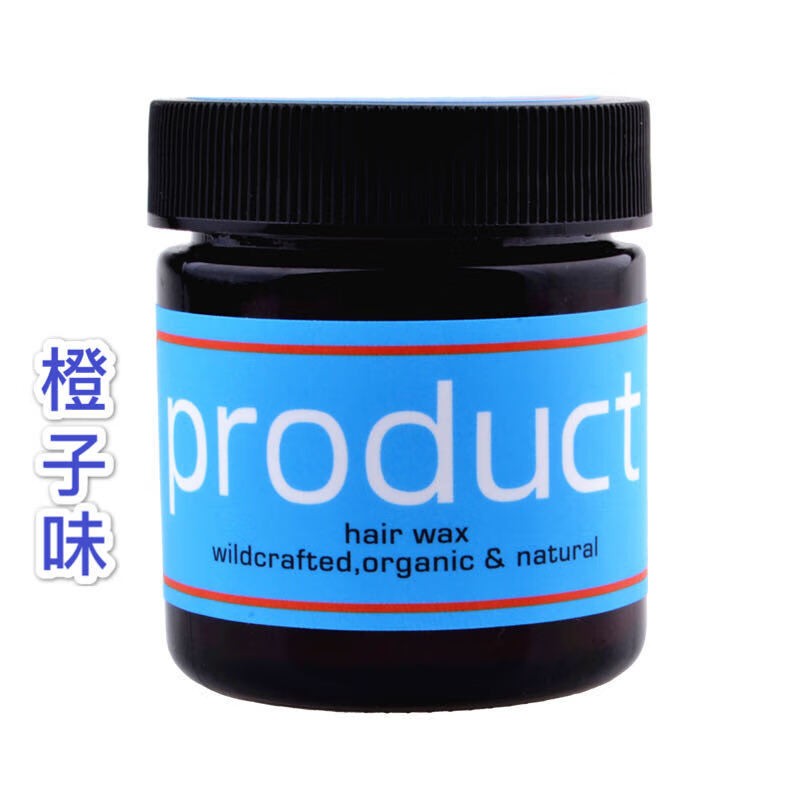 PRODUCT日本精油持久造型发蜡碎发定型发泥蓬松湿发膏 蓝色