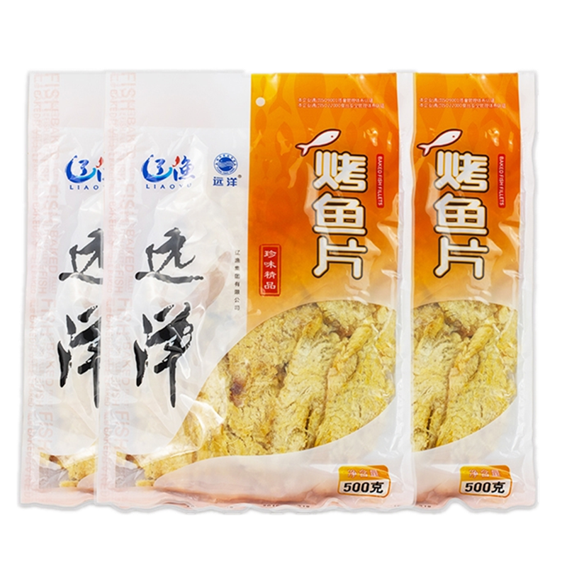 【历史价格走势一网打尽】辽渔远洋烤鱼片500g大连特产,享受新鲜海鲜口感!