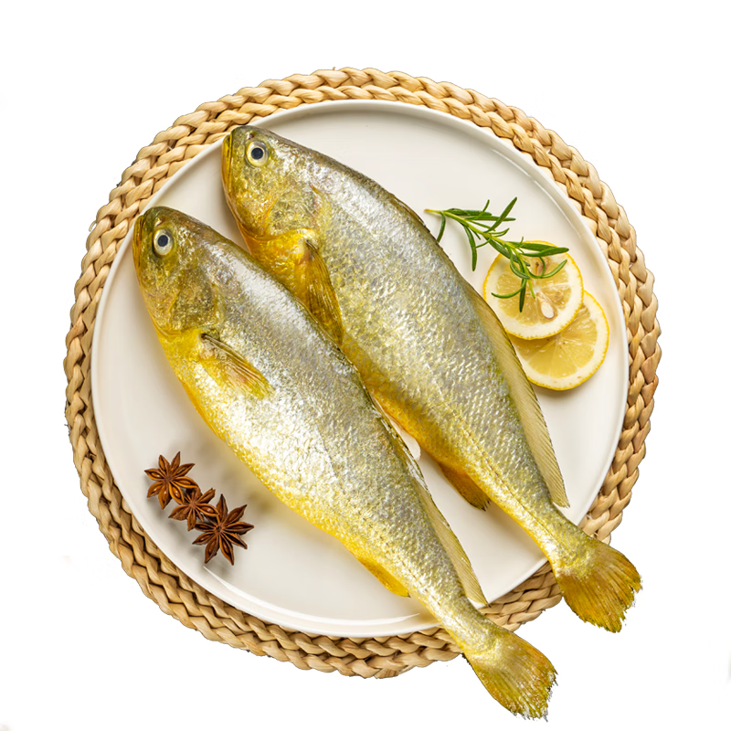 三都港 深海速冻宁德大黄花鱼700g/2条装 生鲜 鱼类 国产海鲜水产 健康轻食