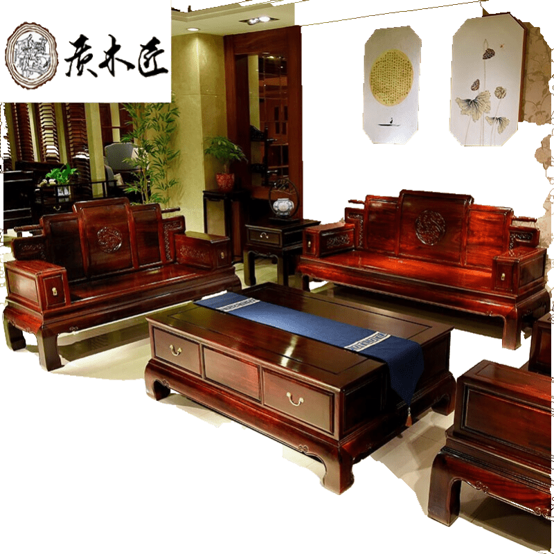 质木匠 非国标红木东非酸枝（学名：古夷苏木）全实木沙发中式仿古客厅新中式茶几组合中小户型 天龙八部113六件套