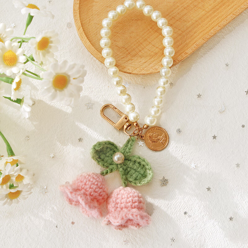 阿尤布生日礼物铃兰花挂饰钥匙扣女可爱精致手工毛线编织挂件车钥小