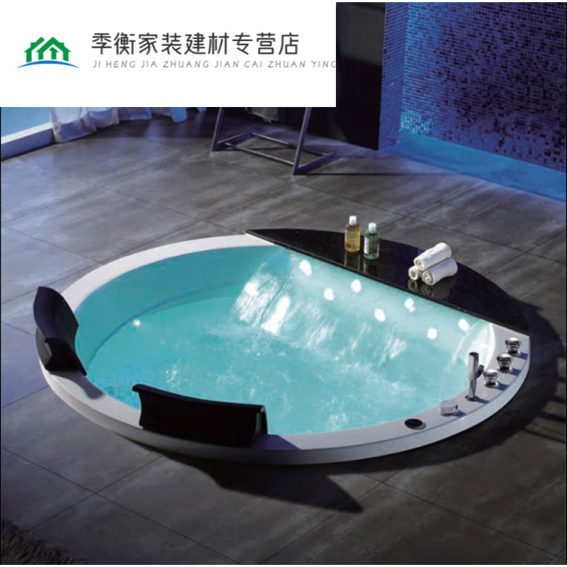 麟兽【精选品质】嵌入式陶瓷浴缸 亚克力圆形嵌入式双人冲浪按摩恒温