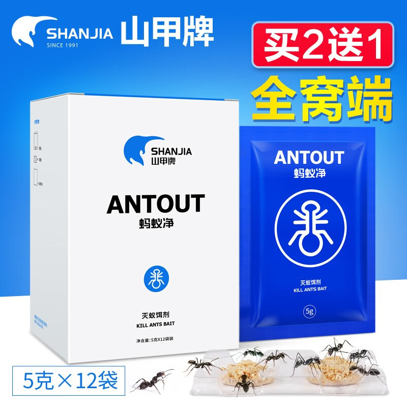京东精选卖场 2021-03-02 - 第2张 | 最新购物优惠券 京东精选卖场 2021-03-02 - 第2张 | 最新购物优惠券