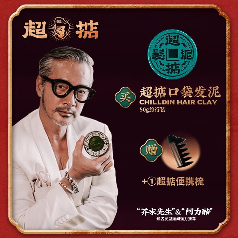 京东京东秒杀 2024-01-01 - 第23张 | 最新购物优惠券 京东京东秒杀 2024-01-01 - 第23张 | 最新购物优惠券