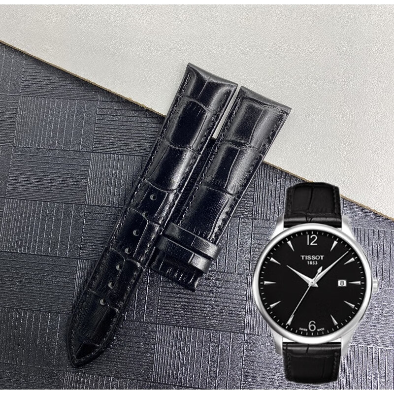 天梭表带1853 原装天梭1853俊雅系列t063表带 t063617 t063610 真皮