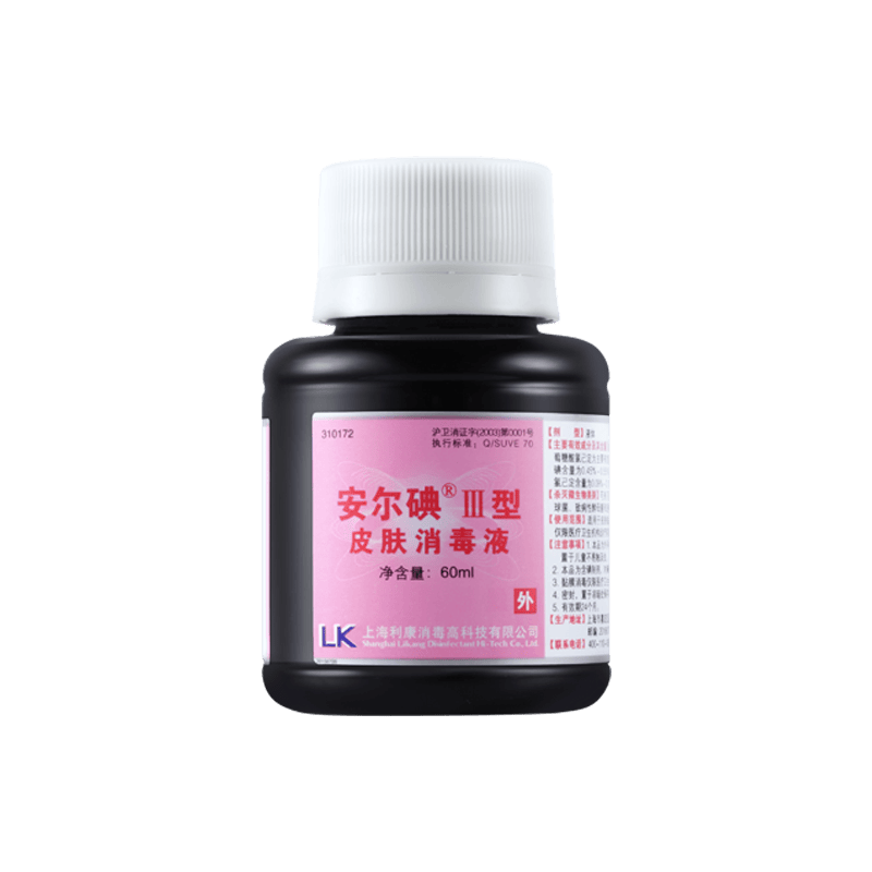������III�� ҽ�õ������Һ 60ml ��ʹ�޾ƾ� �������˿ڻ��� 5.8Ԫ