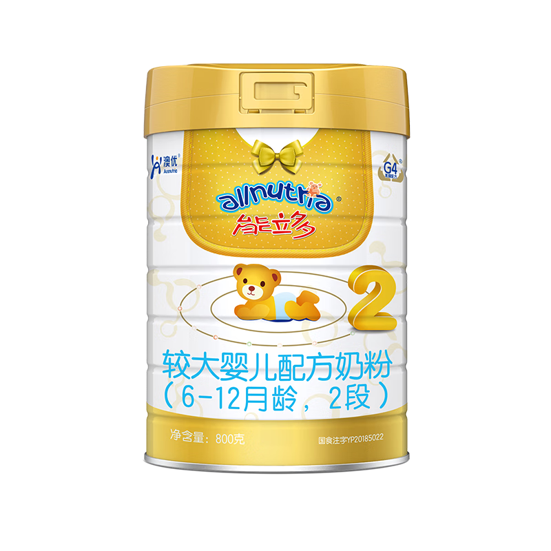 澳优荷兰进口能立多婴幼儿配方奶粉价格走势及评价|婴幼儿奶粉历史价格查询