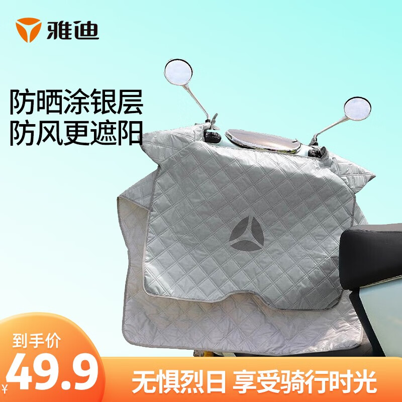 京东新品首发 2023-04-21 - 第5张  | 最新购物优惠券