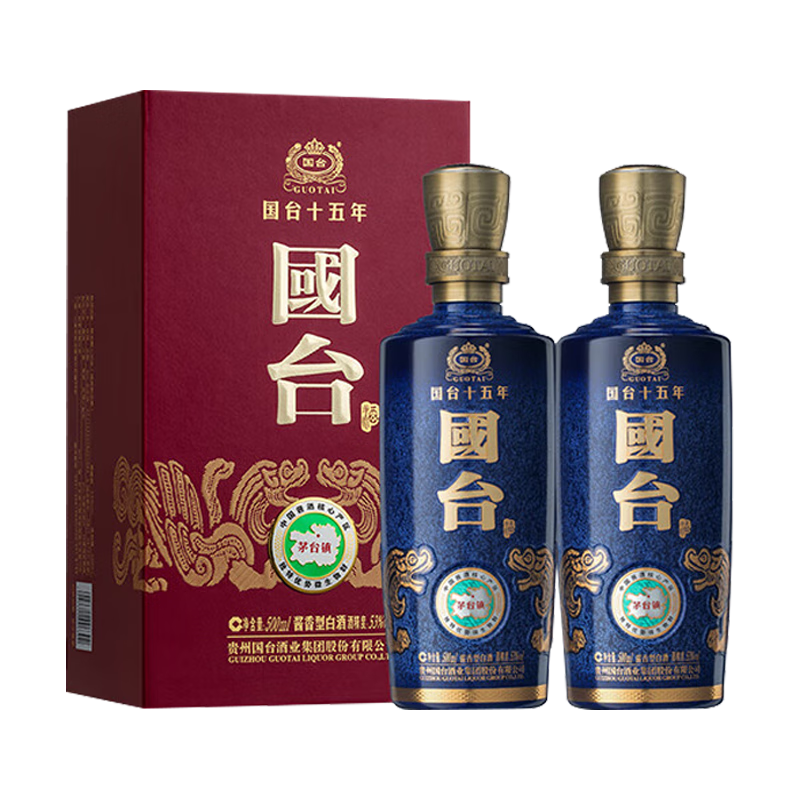 ��̨ ʮ���� �����Ͱ׾� 53�� 500ml*2ƿ 978Ԫ