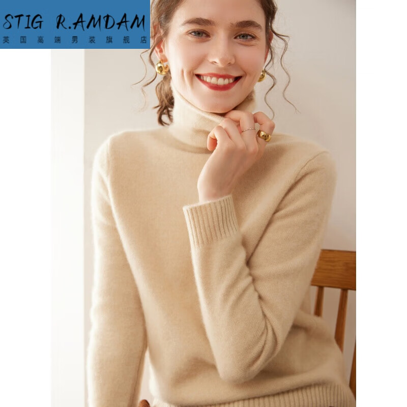 amdam品牌女装加厚山羊绒衫女堆堆领毛衣宽松秋冬新款纯色高领打底衫