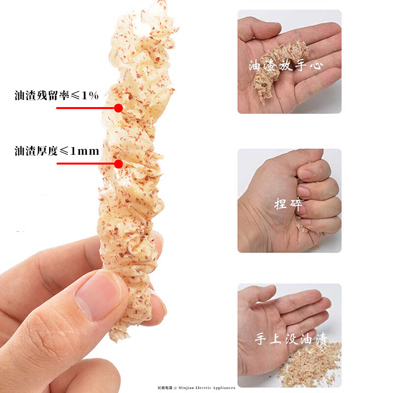 老油坊LYF-602榨油机家用全自动不锈钢小型植物油商用炸油机冷热双榨花生核桃亚麻籽菜籽茶籽压油 LYF-602家用轻型榨油机