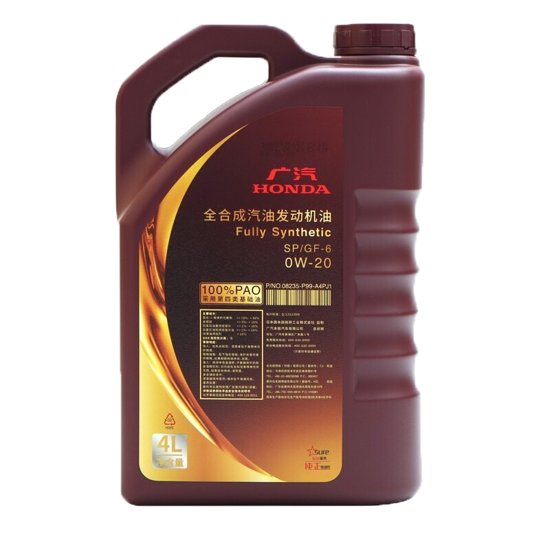 ׾ȫϳɻGS3GS4GS5GS8GA6GA4ٲ5W-40SNԭ ȫϳɻ5w30 SN 250Ԫ