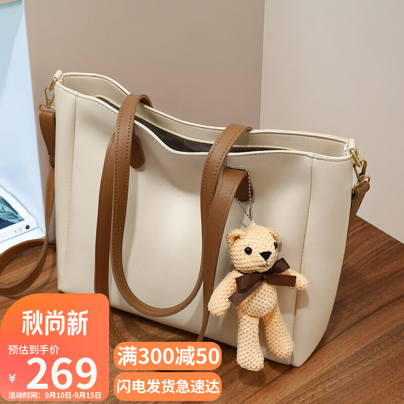 viney牛皮包包女包大容量托特包通勤斜挎包手提包轻奢单肩包女大包品牌小众百搭高级感女生闺蜜生日礼物送女友老婆女朋友实用走心