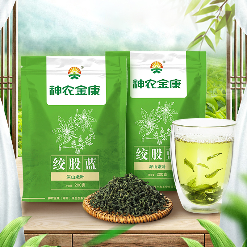 神农金康:养生茶饮中的佼佼者