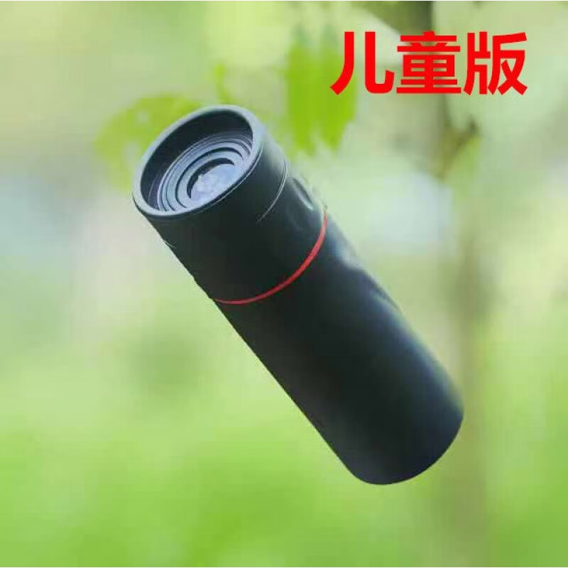 瞄准镜32倍十字镜瞄准器32倍八倍镜十字单筒望远镜高倍高清500倍可调