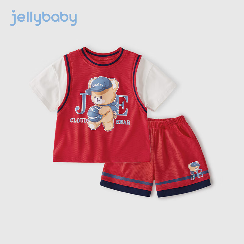 JELLYBABY儿童短袖两件套男童洋气假两件篮球服女童速干运动套装 红色 100CM