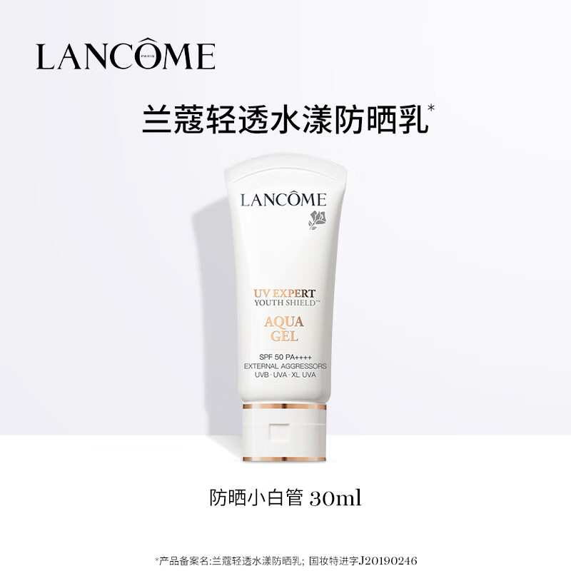 ��ޢ ��͸ˮ����ɹ�� 30ml Ч����26��12�� 179Ԫ����ֱ�����µ�