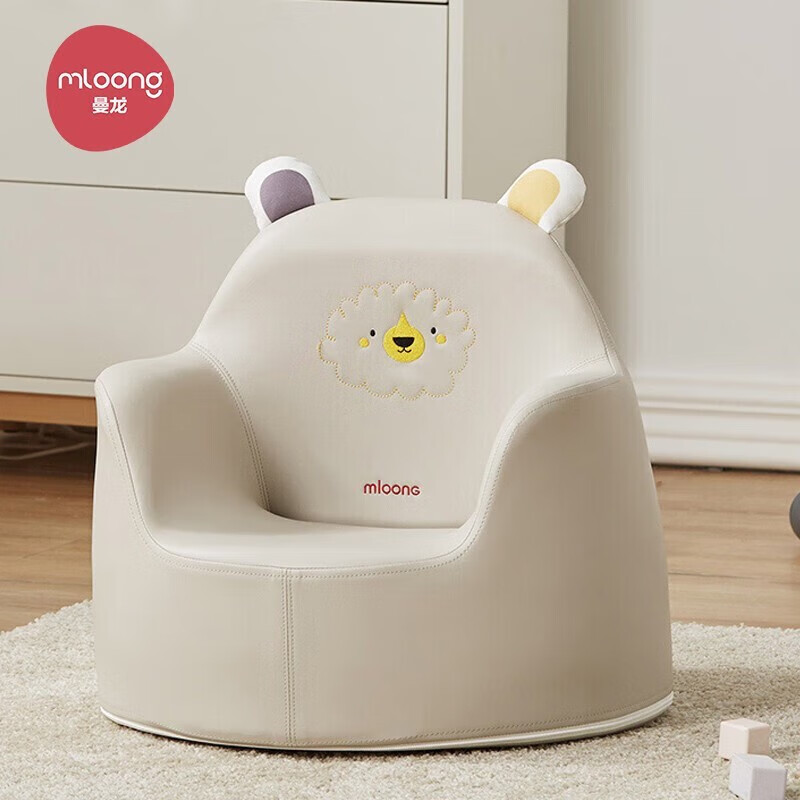 曼龙儿童沙发卡通动物沙发女男孩婴儿宝宝可爱座椅学生坐凳生日礼物 曼龙尼尼狮【适合1岁-6岁】 40