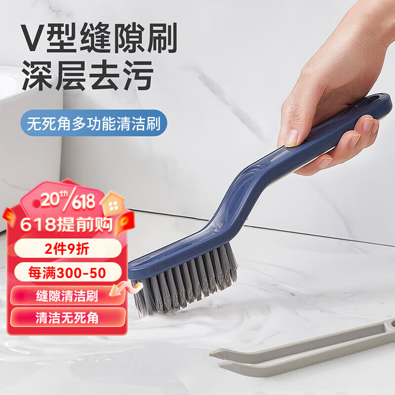 清洁刷具行情价格走势图|清洁刷具价格走势图