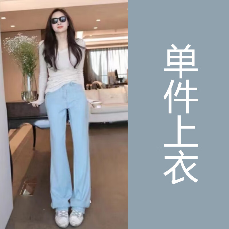 精尼琳搭配阔腿裤的上衣新款秋针织衫女季法式别致独特温柔感chic别 单白色针织上衣【欧货/时尚春装 M