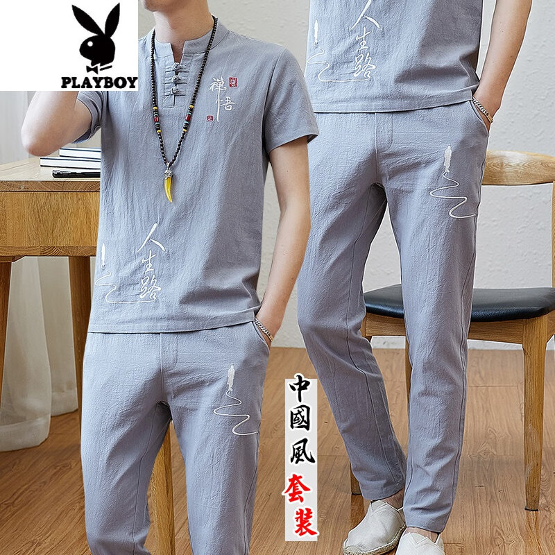 唐装汉服历史价格查询工具|唐装汉服价格走势