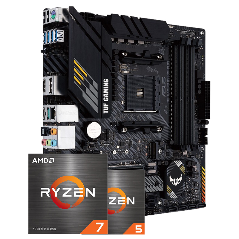 AMD R7/R5 5600 5600G 5600X 5700G搭华硕B550M 主板CPU套装 华硕TUF GAMING B550M-E R5 5600 (盒装) CPU套装