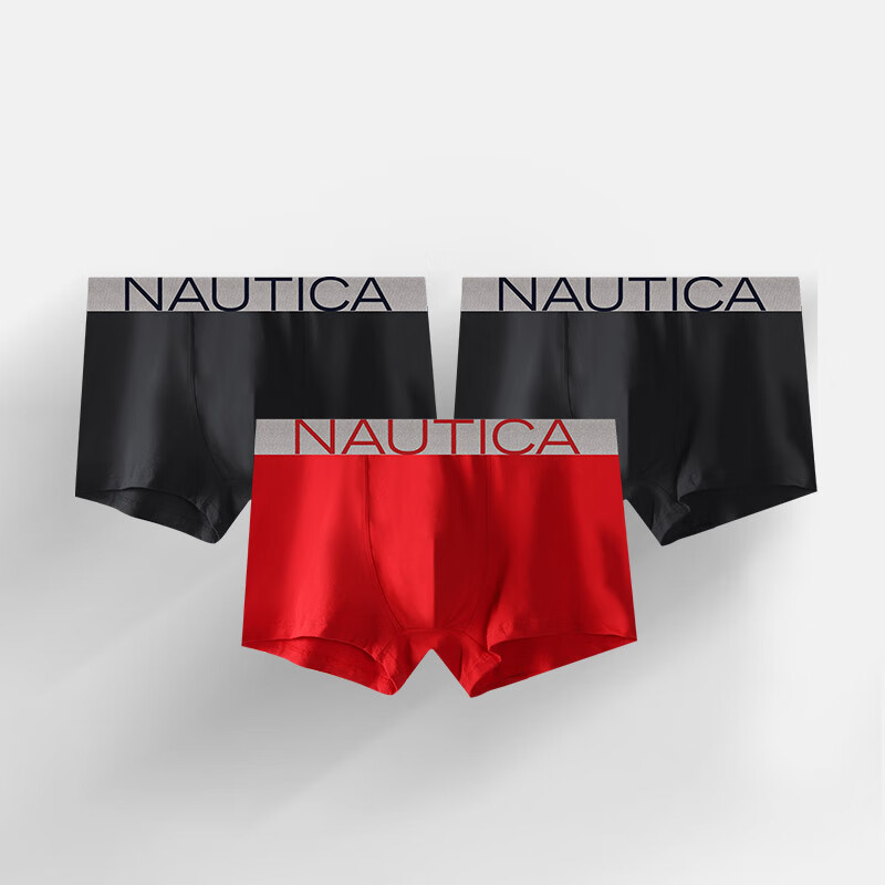 NAUTICAUNDERWEAR男四角短裤销量榜前列,价格走势透明可查